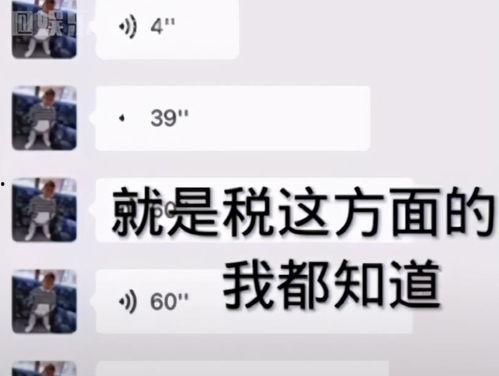 娱乐爆料日期怎么算的,揭秘娱乐圈时效性秘密 第1张 娱乐爆料日期怎么算的,揭秘娱乐圈时效性秘密 第1张